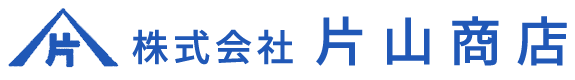 株式会社片山商店